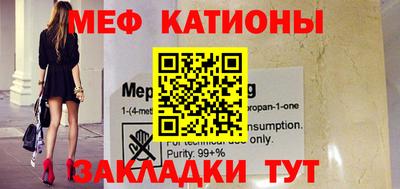 метадон Бугуруслан