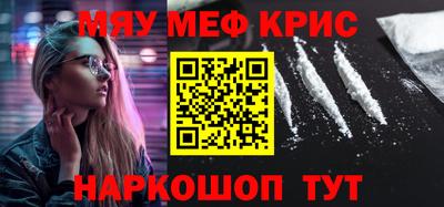 метадон Бугуруслан