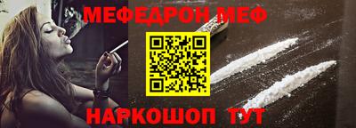 бутик Бузулук