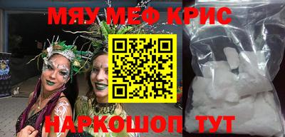 бутик Бузулук