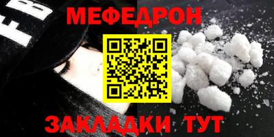 метадон Бугуруслан