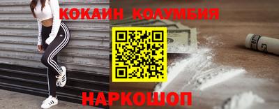 метадон Бугуруслан
