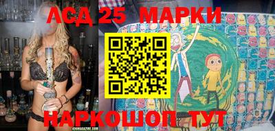 первитин Будённовск