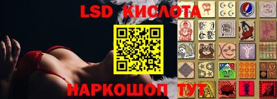первитин Будённовск
