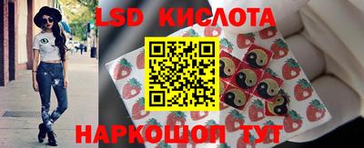 первитин Будённовск