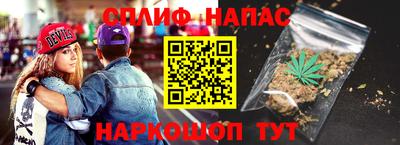 первитин Будённовск