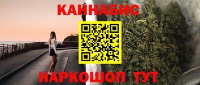 первитин Будённовск
