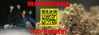 бутик Бузулук