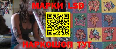 метадон Бугуруслан