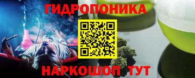 метадон Бугуруслан