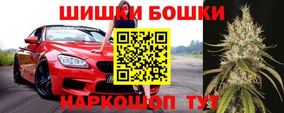 метадон Бугуруслан