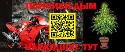 первитин Будённовск