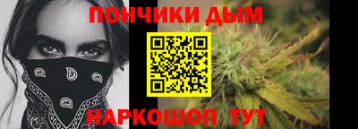 метадон Бугуруслан