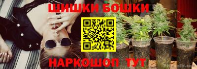 метадон Бугуруслан