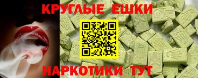 бутик Бузулук