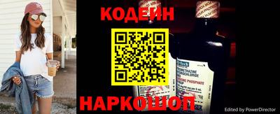 бутик Бузулук