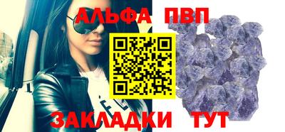 марихуана Можга