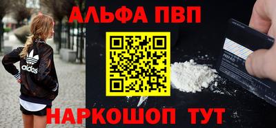 бутик Бузулук