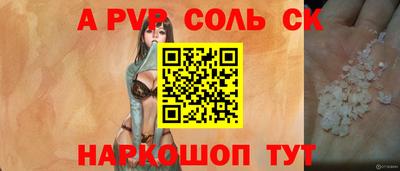 метадон Бугуруслан