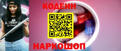 экстази Моздок