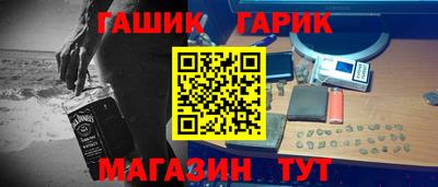 метадон Бугуруслан