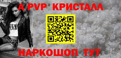 бутик Бузулук
