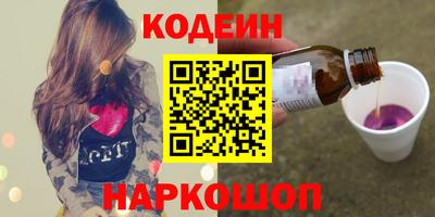 бутик Бузулук