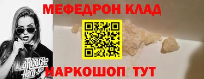 бутик Бузулук