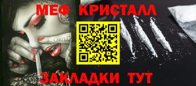 метадон Бугуруслан